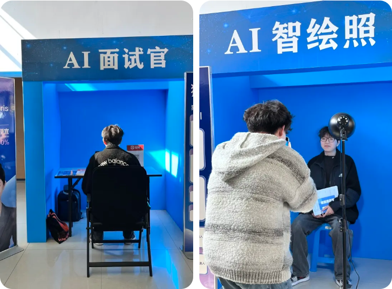 微信圖片_20250328093300.png 微信圖片_20250328093300.png