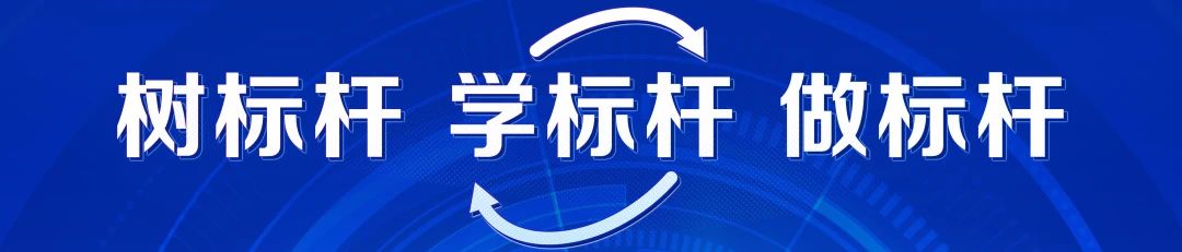 微信圖片_20250328094318.jpg 微信圖片_20250328094318.jpg