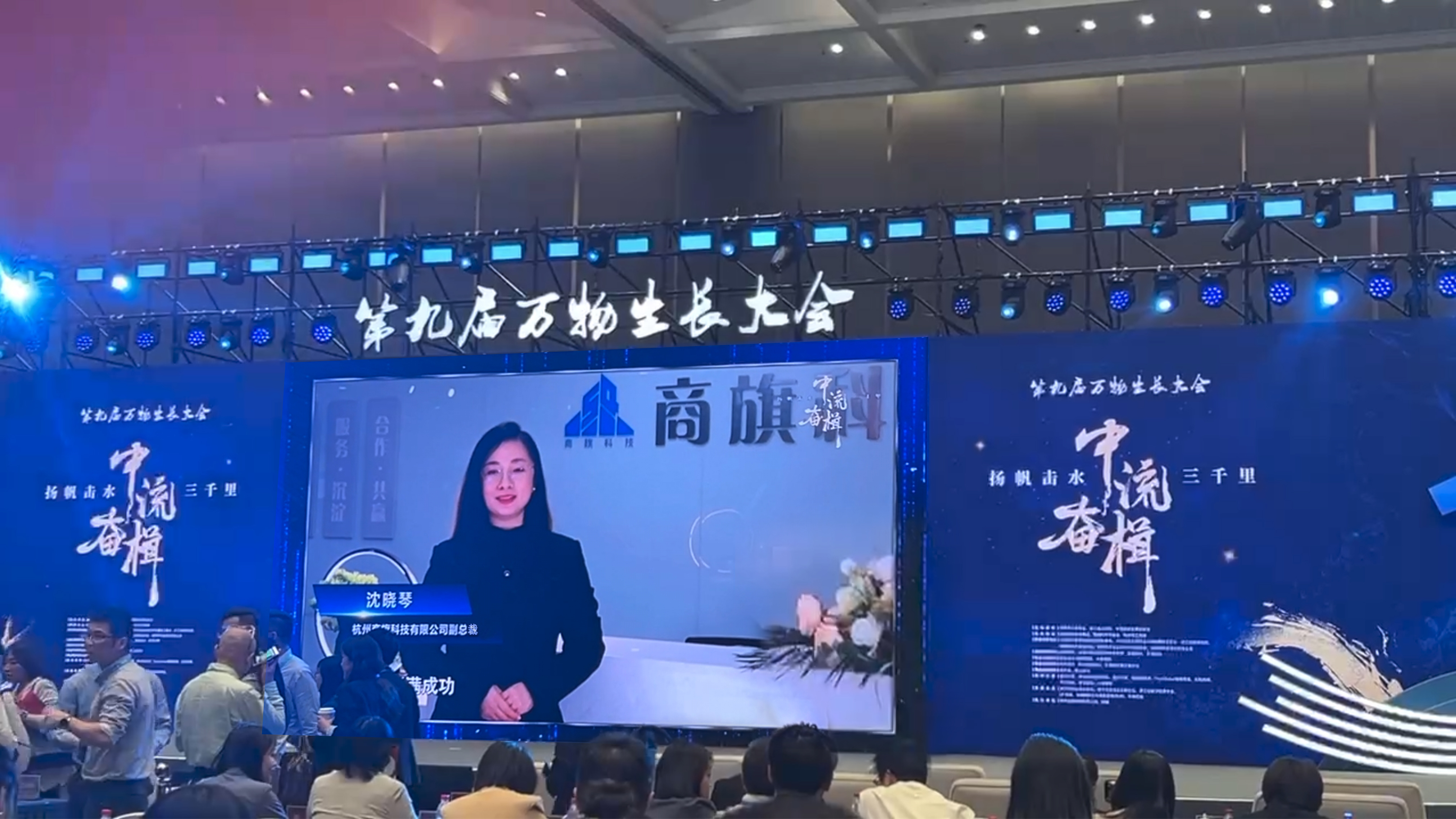 微信圖片_20250425140336.jpg 微信圖片_20250425140336.jpg