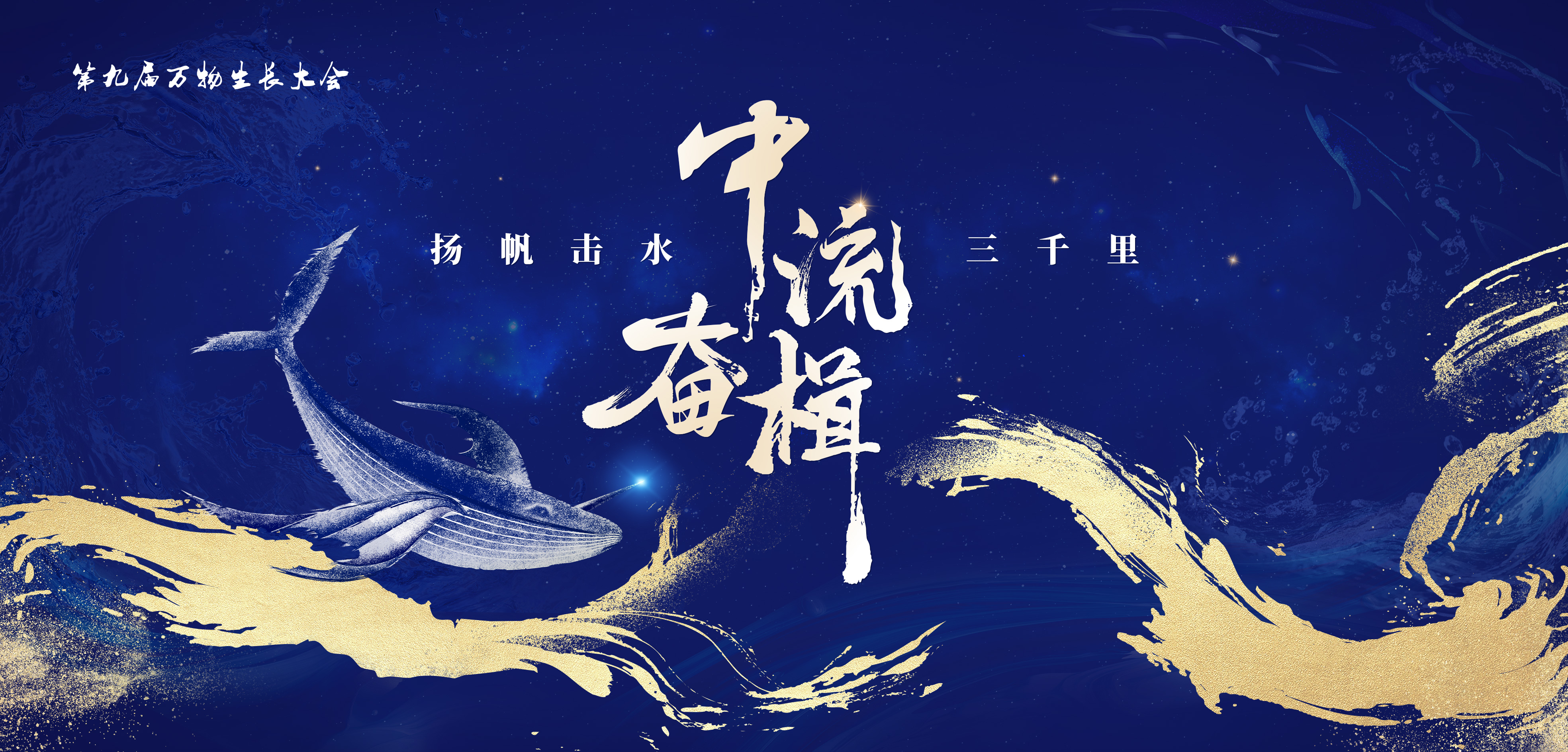 微信圖片_20250410135150.jpg 微信圖片_20250410135150.jpg