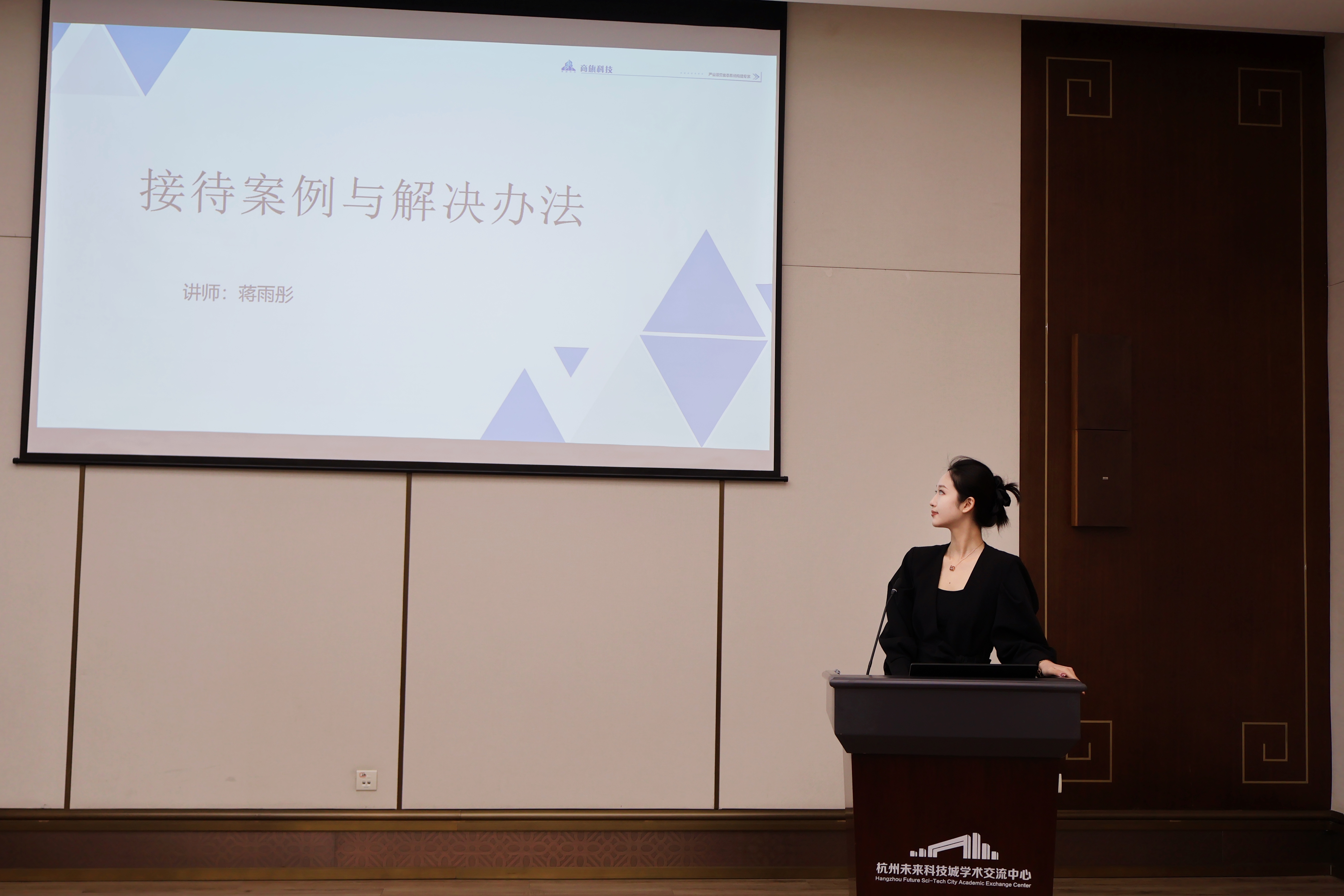 微信圖片_20250516143903.jpg 微信圖片_20250516143903.jpg