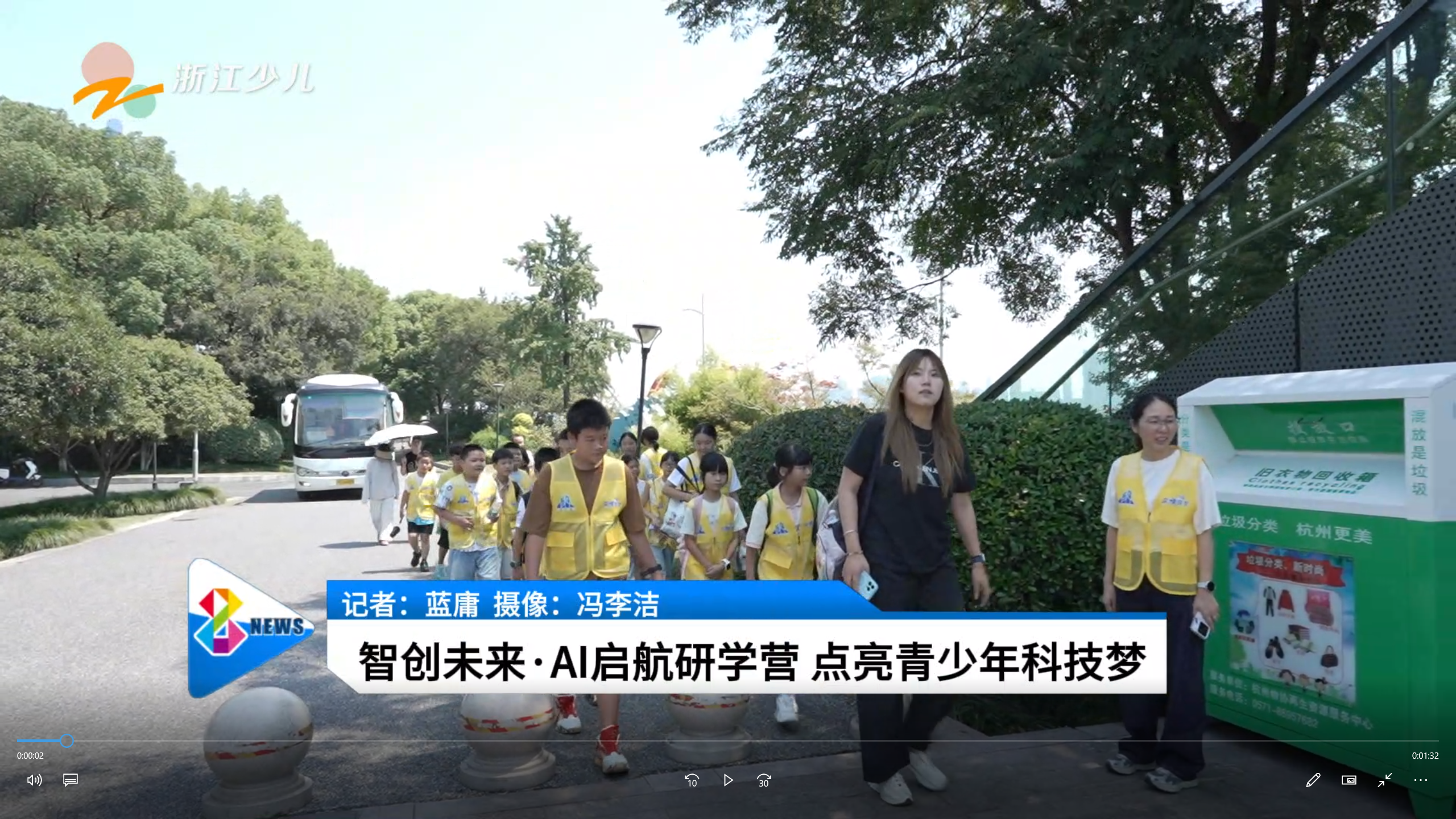 微信圖片_20250821143038.png 微信圖片_20250821143038.png