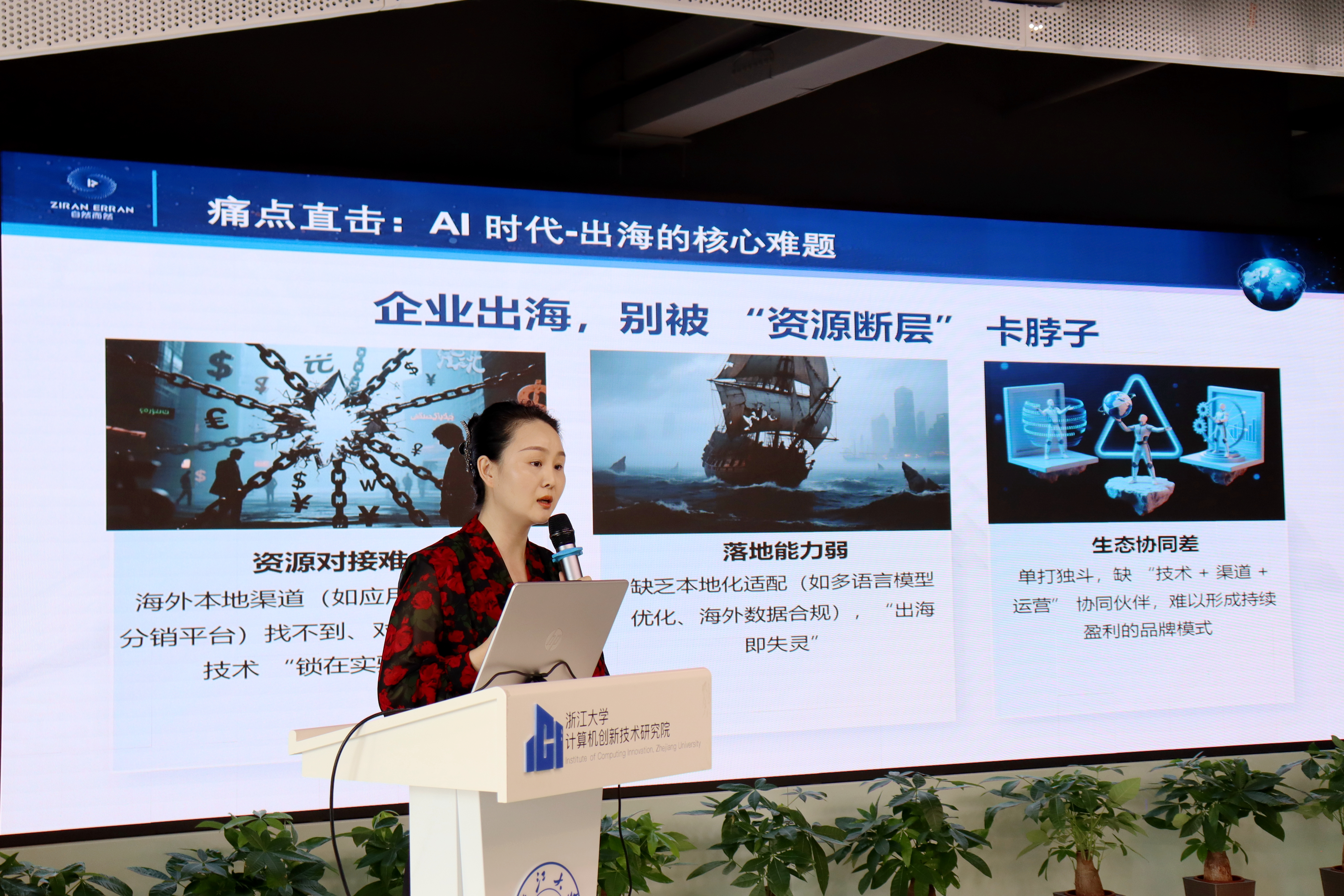 IMG_3142.JPG IMG_3142.JPG