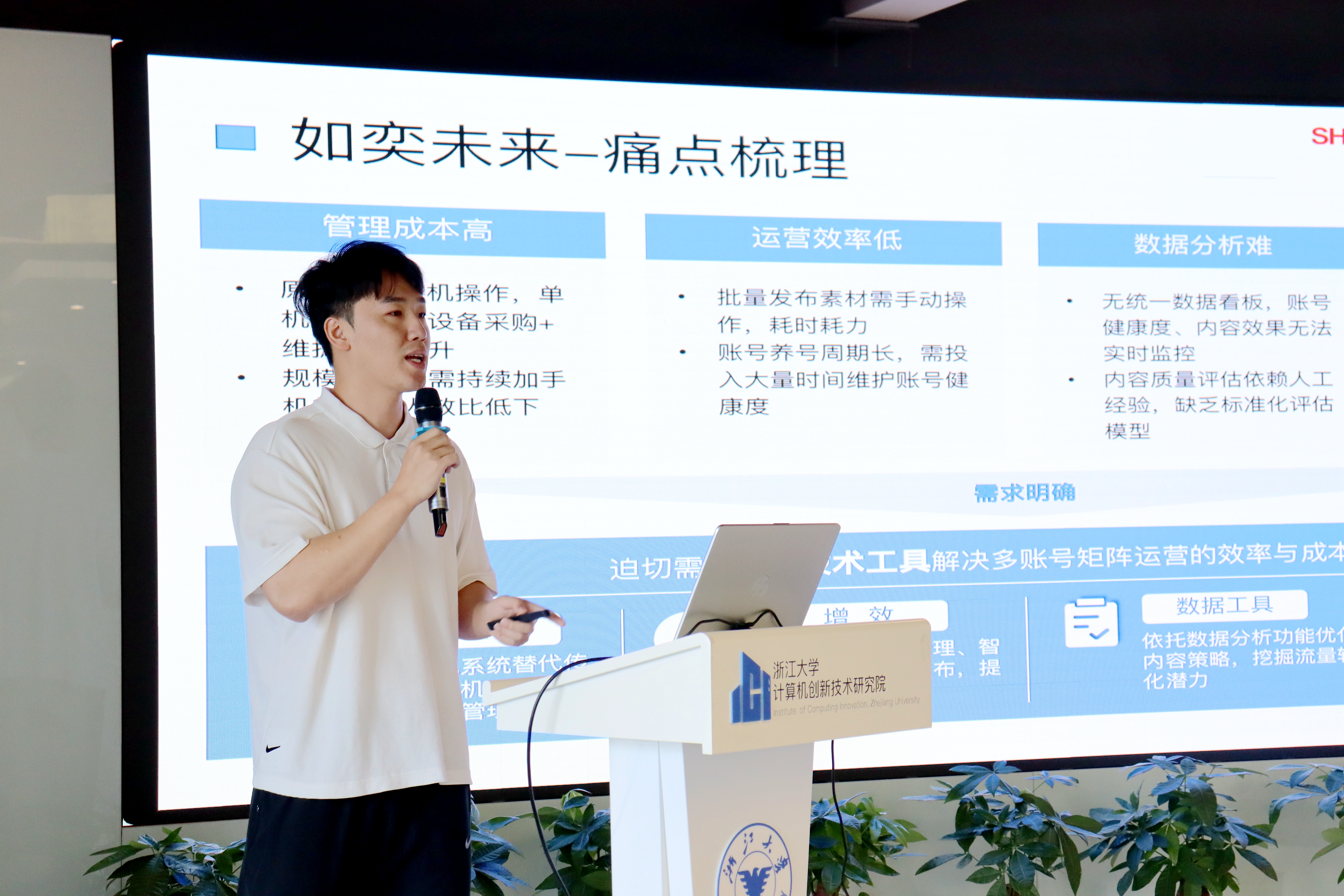 IMG_2864.JPG IMG_2864.JPG