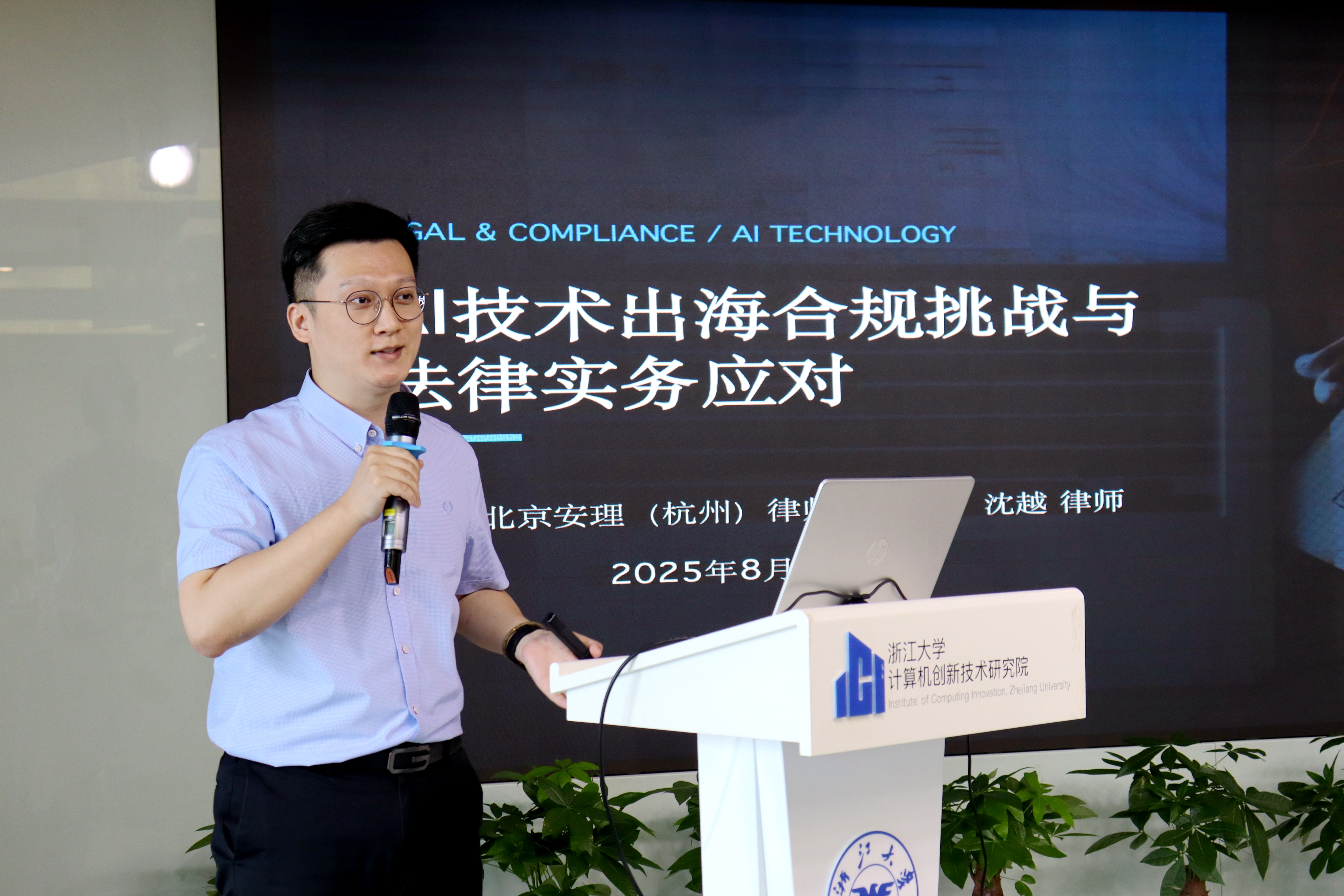 IMG_3027.JPG IMG_3027.JPG